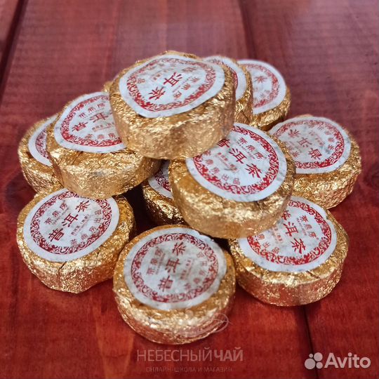 Шу пуэр «Старый аромат». Миниточа (таблетка)