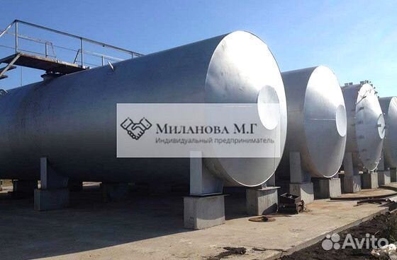 Бочка металлическая, ёмкость для гсм