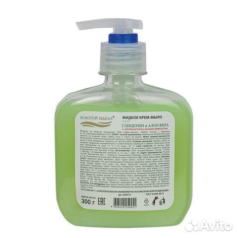 Мыло-крем жидкое 300 г золотой идеал 'Глицерин и а