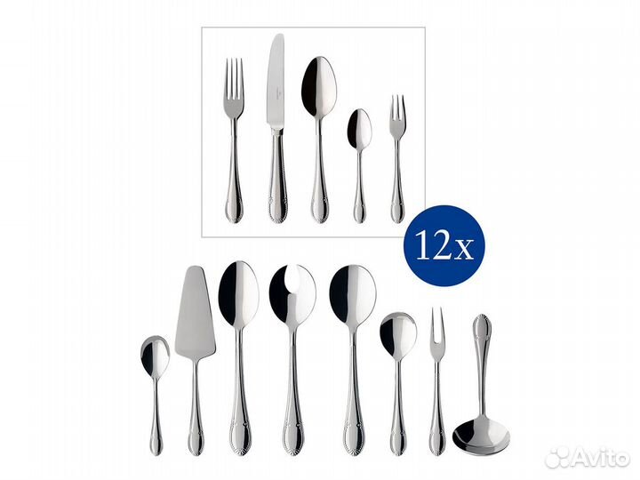 Столовые приборы Villeroy&Boch Mademoiselle 68 пр