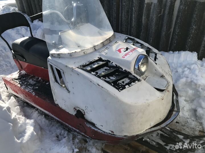 Снегоход