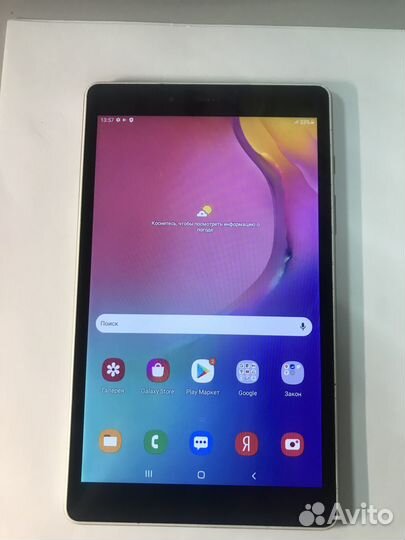 Samsung Galaxy Tab A 8