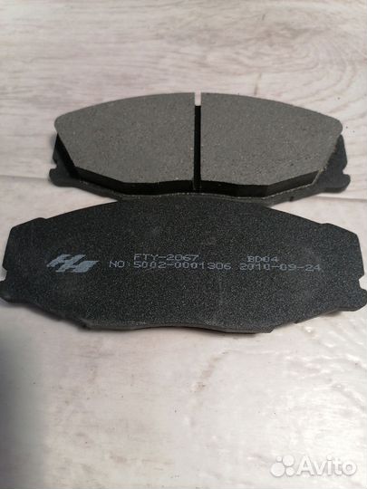 Колодки передние тормозные Toyota Crown