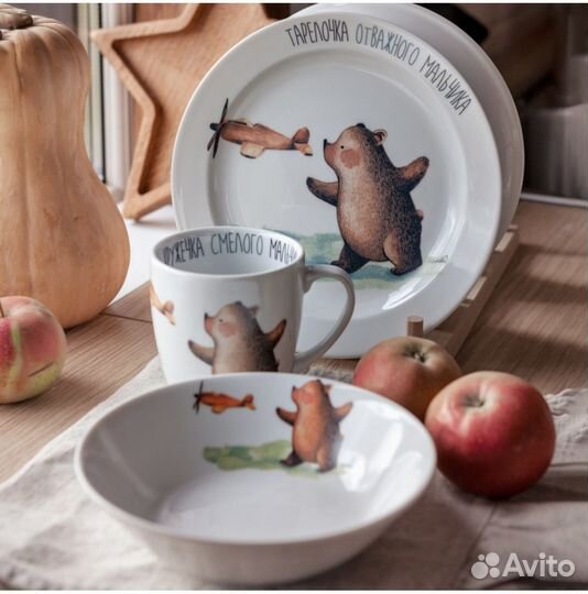 Набор детской посуды фарфор для мальчика