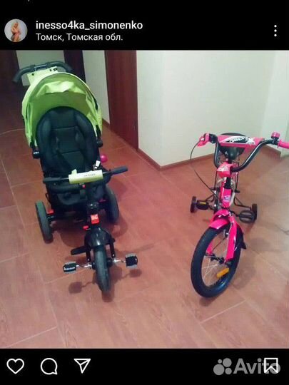 Детский велосипед