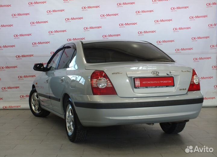 Hyundai Elantra, 2008