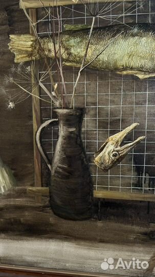 Картина. «Натюрморт со щукой». Форостовский