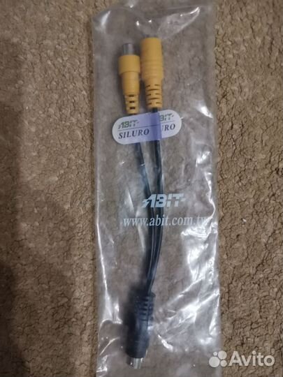 Кабели Провода