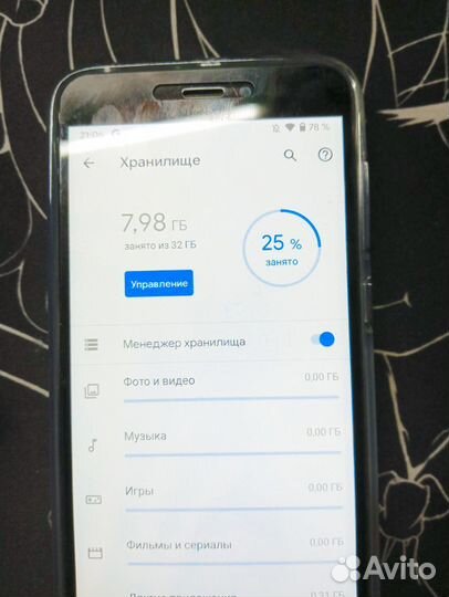 Xiaomi Redmi 4X, 3/32 ГБ