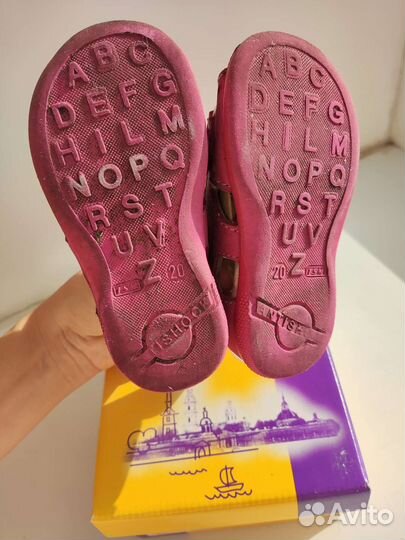 Сандали детские 20 размер