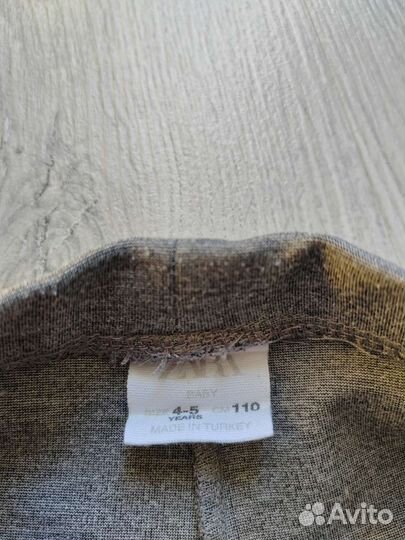 Лосины zara 110