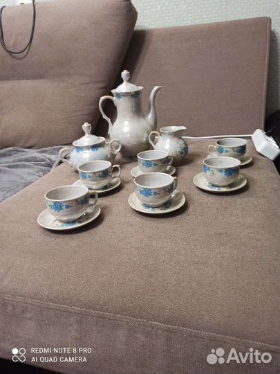 Кофейный сервиз