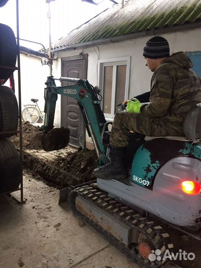Услуги мини экскаватора