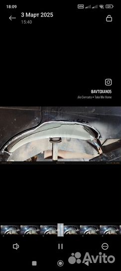 Автосваршик