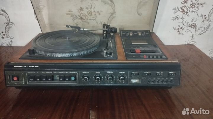 Проигрыватель