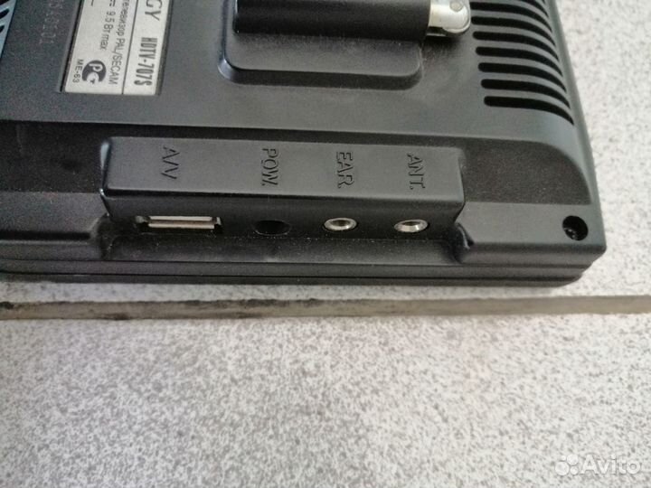 Автомобильный телевизор Prology hdtv-707S