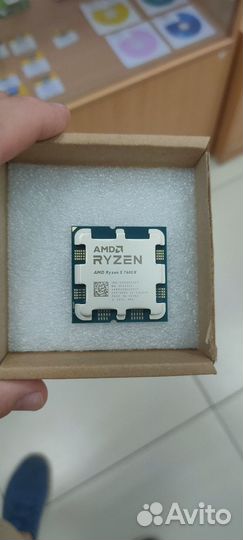 Ryzen 5 7600x