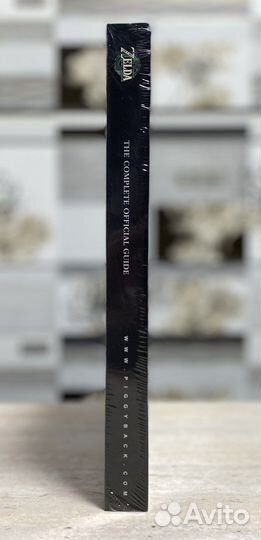 Zelda Tears of the Kingdom Complete Official Guide