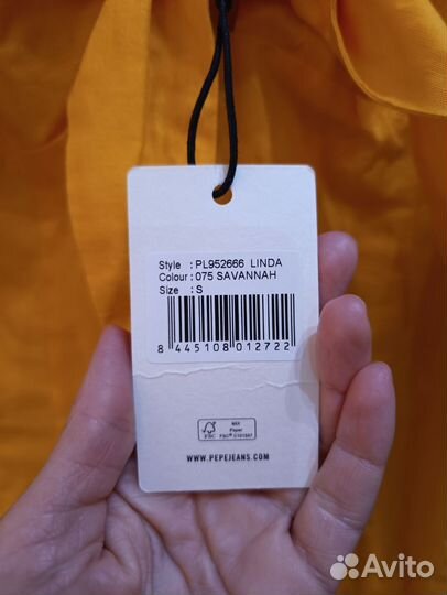 Pepe jeans платье