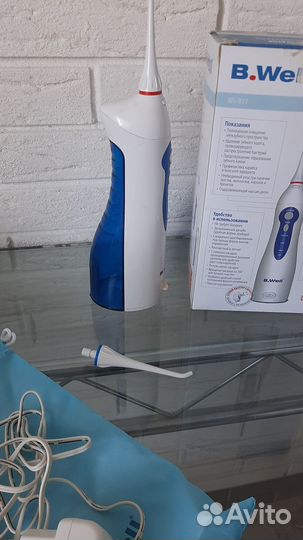 Ирригатор для полости рта B.well