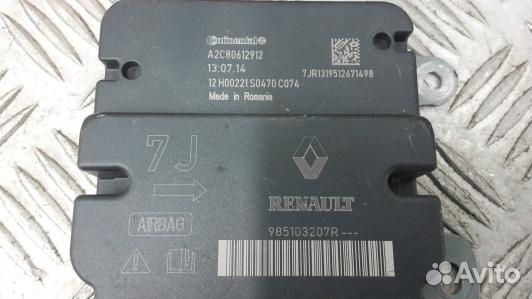 Блок управления airbag dacia logan 2 (TNT08OQ01)