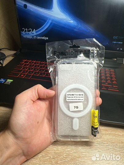 Чехол прозрачный magsafe iPhone 7