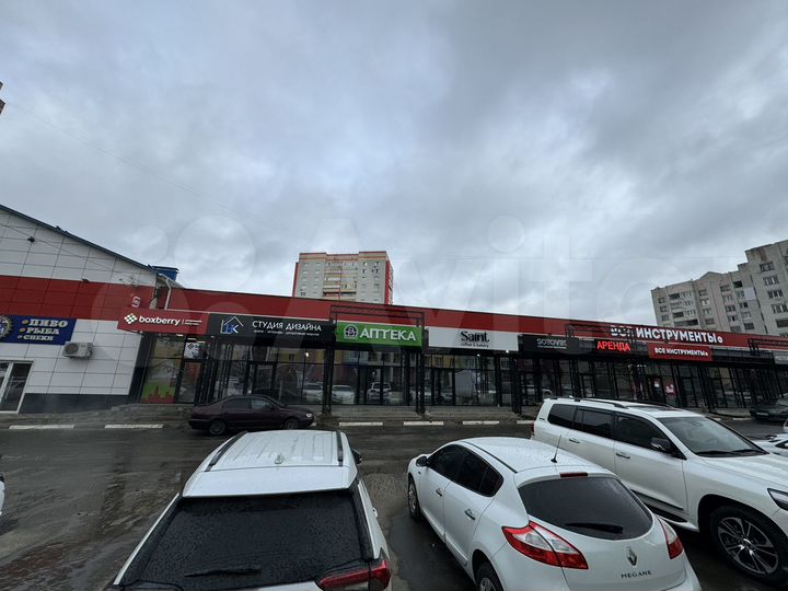 Последний магазин 270м2
