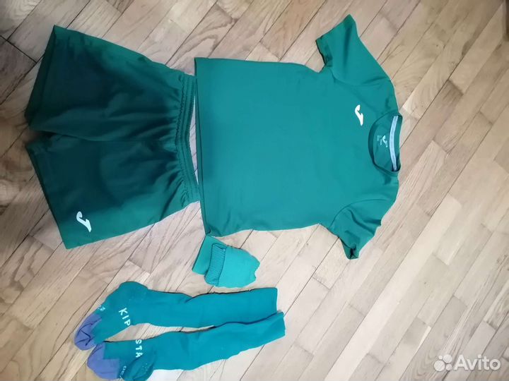 Футбольная форма