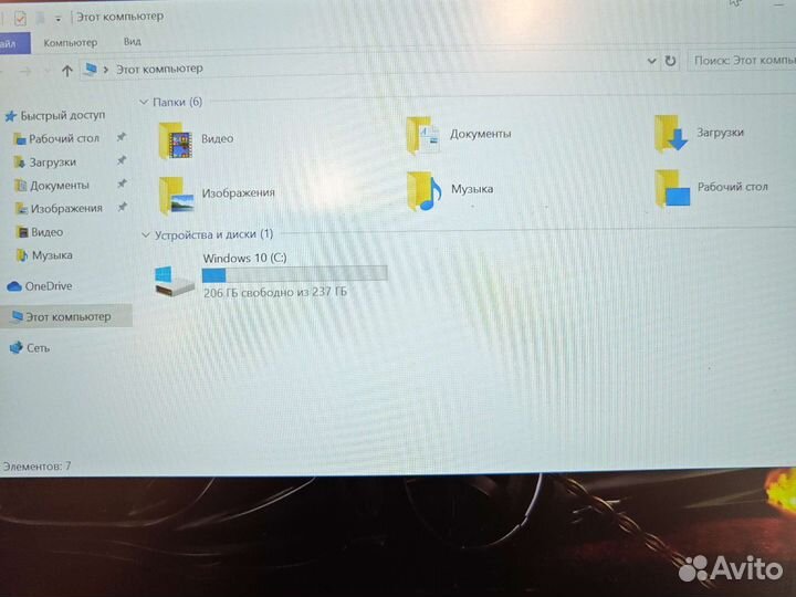 Asus UX330C FHD IPS M3 4-ядра 4Gb/256SSD