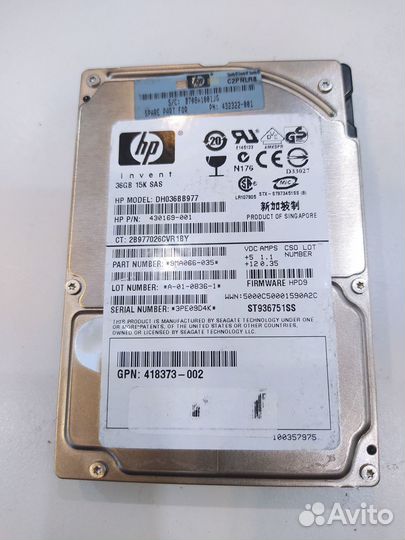 Жесткий диск HP 36 Gb SAS 15K 3G SFF