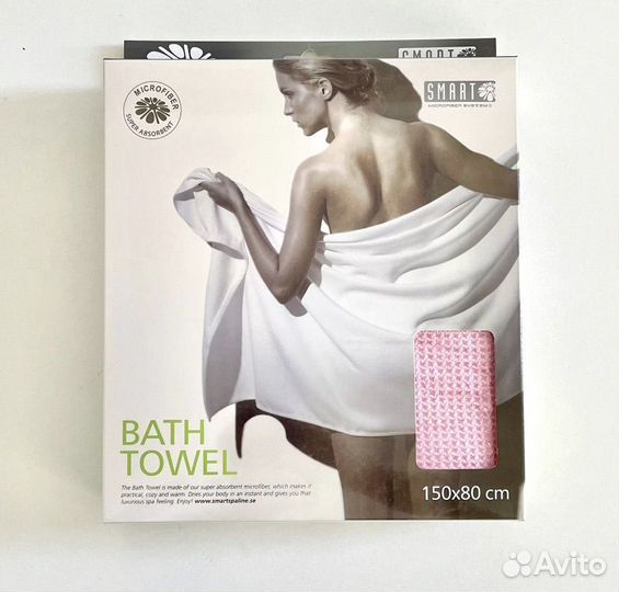 Полотенце после душа Smart 150 на 80