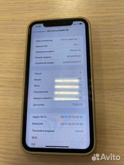 iPhone Xr, 64 ГБ