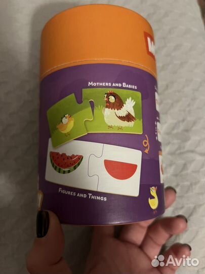 Настольные игры