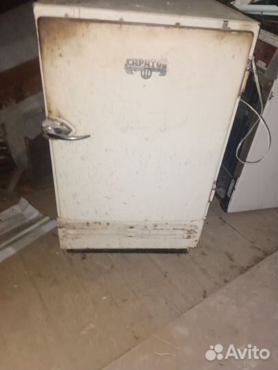 Холодильник саратов СССР