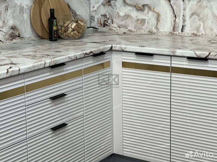Кухня