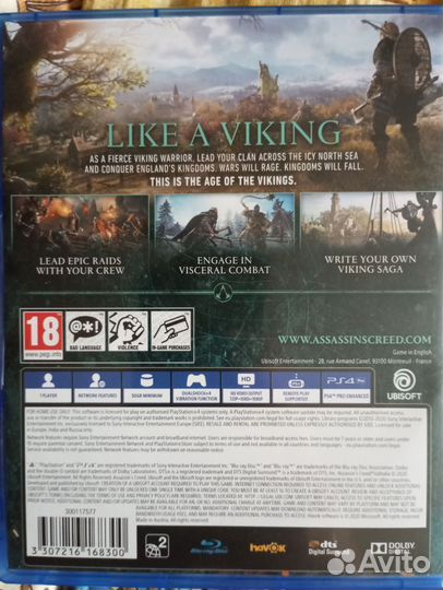 Игры для приставок ps4