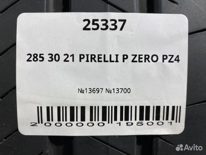 Pirelli P Zero PZ4 285/30 R21 101Y