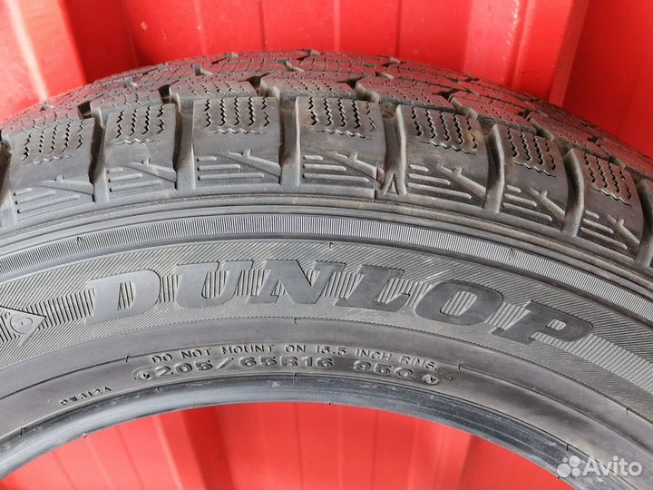 Dunlop DSX-2 205/65 R16