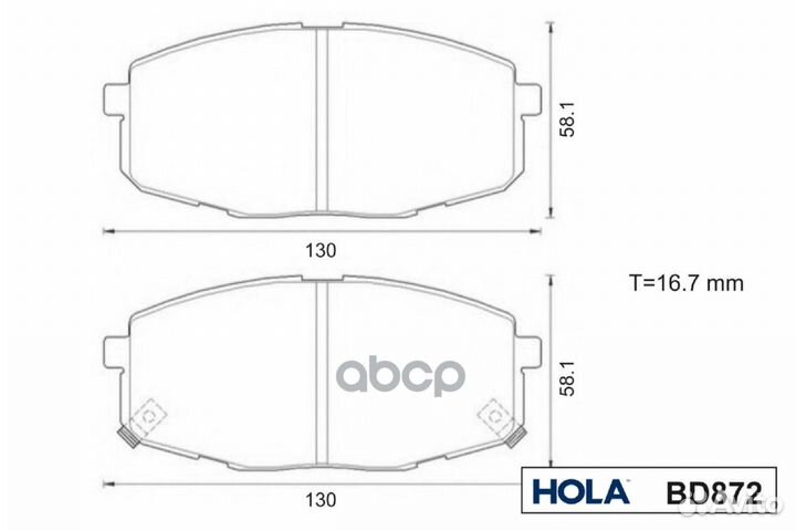 Тормозные колодки дисковые BD872 hola