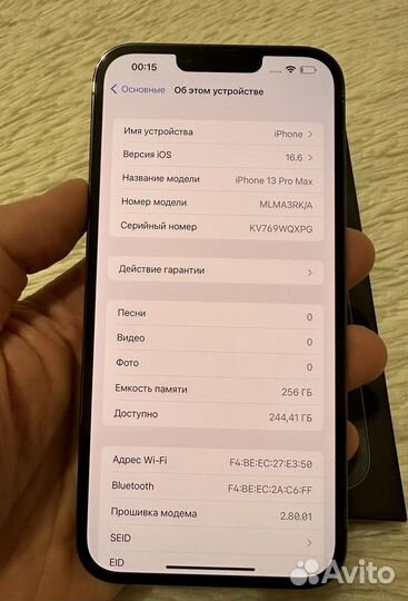 iPhone 13 pro max 256gb Ростест акб98 в идеале