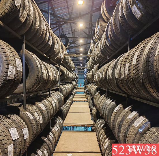 Tigar Ice 195/55 R16 87M