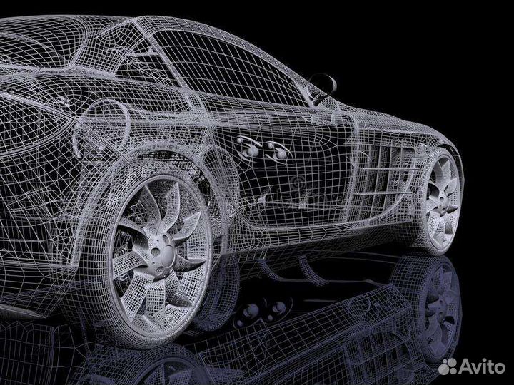 Автоэлектрик