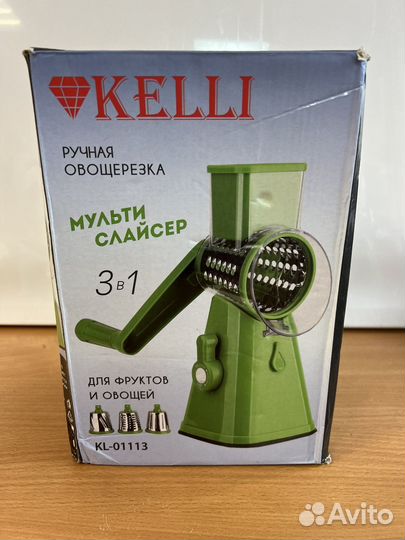 Ручная овощерезка Kelli