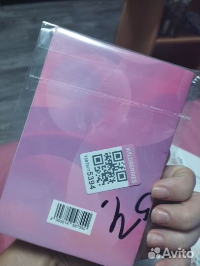 Медицинская карта прививочный сертификат