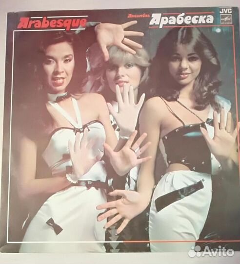 Винил, сд, магн. катушки, кассеты рок, эстрада