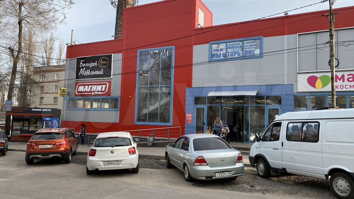 Торговая площадь, 171 м²