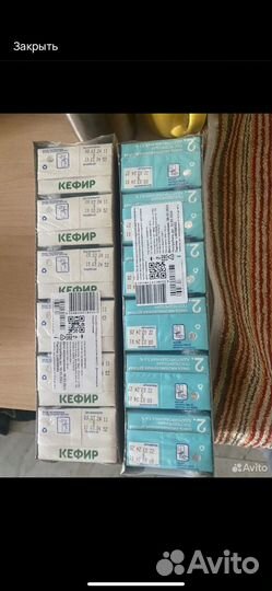 Детское питание кефир агуша