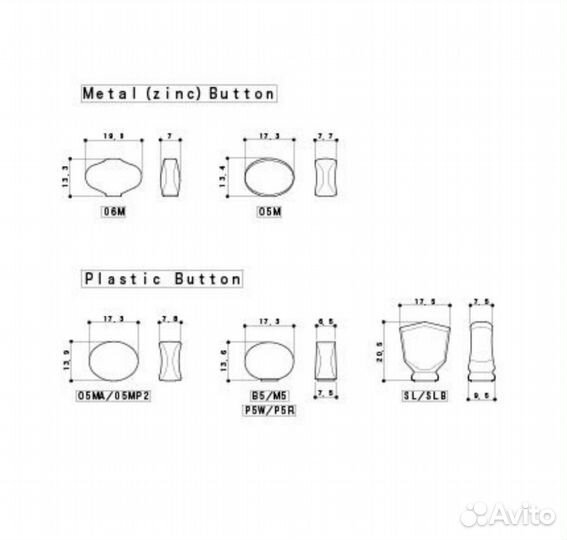 Колки для гитары Gotoh SD90-SL