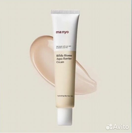 Крем бифида Manyo Factory