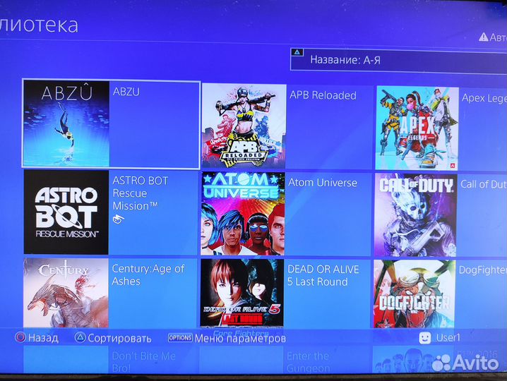 Sony PlayStation 4 Slim, Комплект, Очень Много Игр
